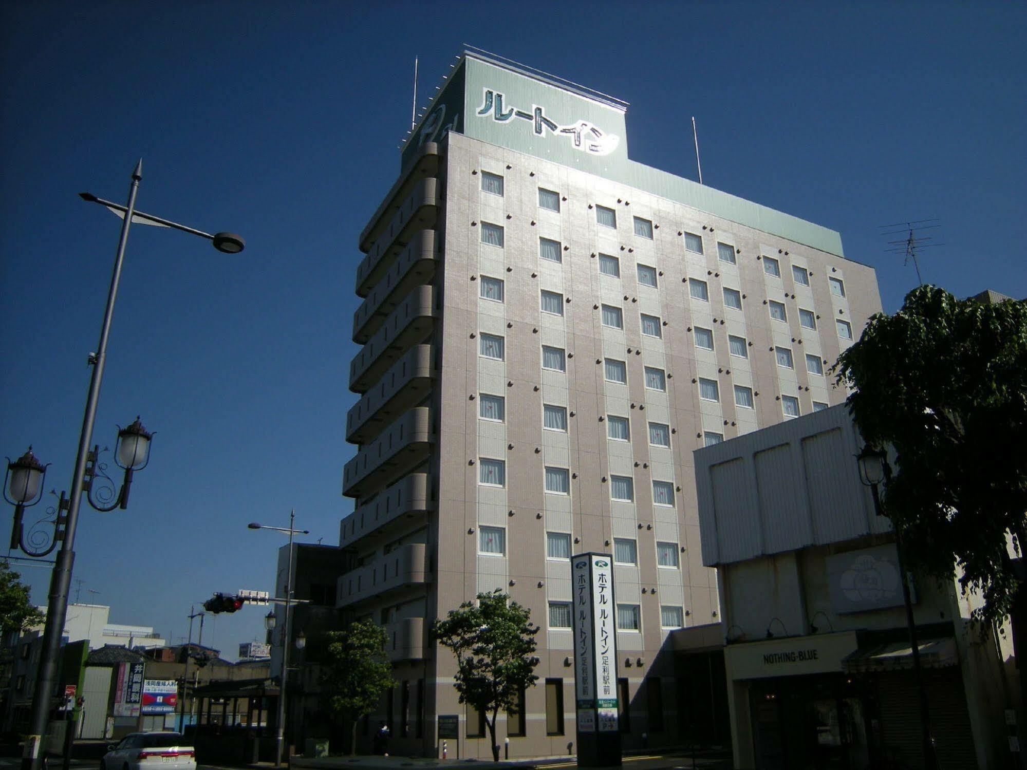 Hotel Route-Inn Ashikaga Ekimae Dış mekan fotoğraf